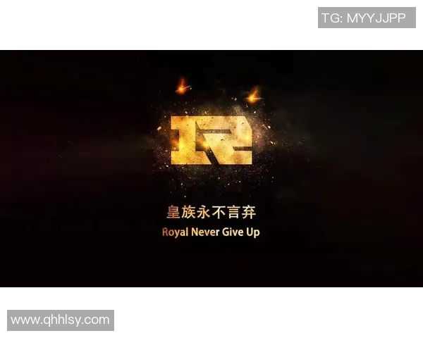 RNG战队的蜕变与成长之路:英雄联盟中的传奇故事与未来展望 RNG战队的蜕变与成长之路:英雄联盟中的传奇故事与未来展望