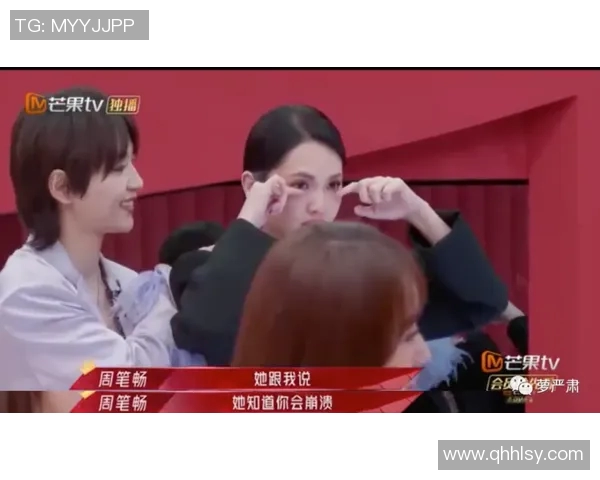 张芳畅谈DOTA2职业生涯的起伏与成长之路 张芳畅谈DOTA2职业生涯的起伏与成长之路