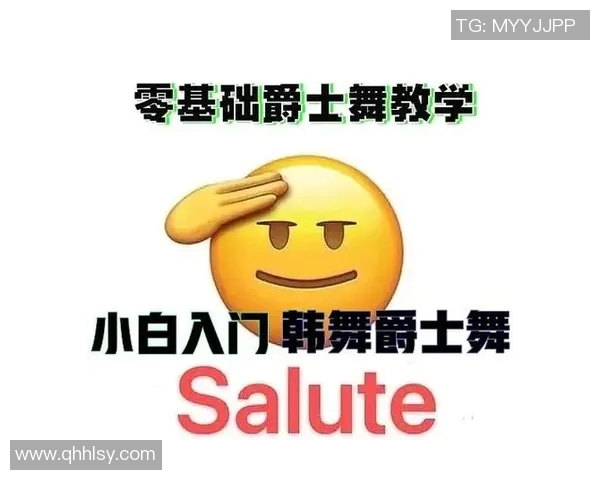 街舞新手必看：全面入门指南与实用技巧分享