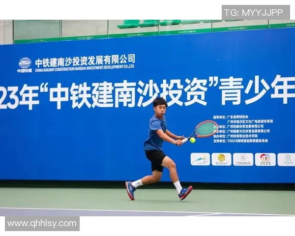 广州网球队引领速度革命助力青少年网球发展新篇章 广州网球队引领速度革命助力青少年网球发展新篇章