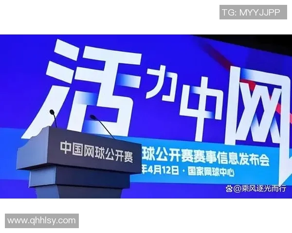 西安网球队荣登全国网球技术排行榜第十名展现实力与潜力 西安网球队荣登全国网球技术排行榜第十名展现实力与潜力